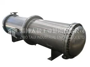 Schimbător de căldură din oțel inoxidabil